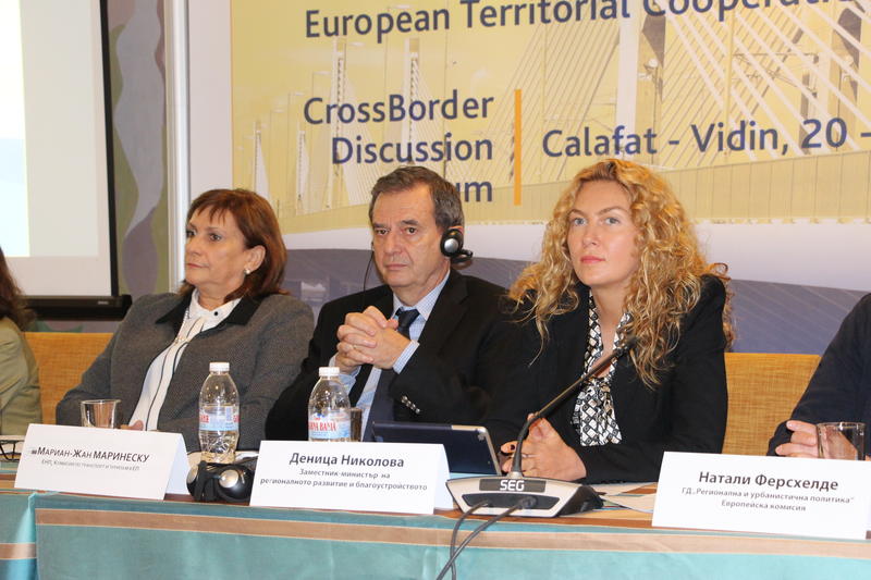  Заместник-министър Деница Николова: 10,5 млрд. евро е ресурсът по програмите за териториално сътрудничество като част от Кохезионната политика - 1