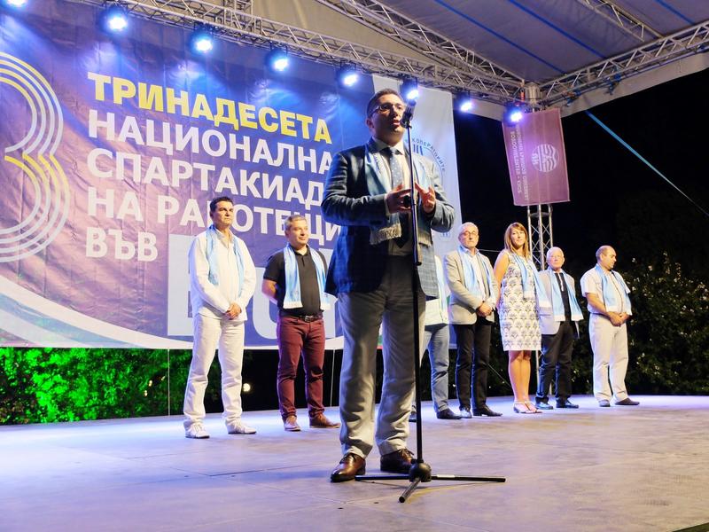 Заместник-министър Николай Нанков откри тринадесетата Национална спартакиада на работещите във ВиК сектора - 1