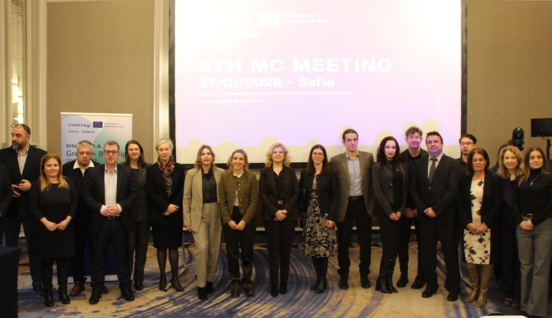 33 млн. евро ще бъдат вложени за подобряване на условията за живот, публичните услуги, зеления преход и туризма в пограничните региони на България и Гърция - 1