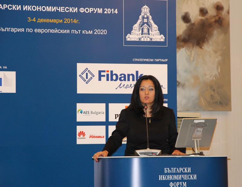 Министър Лиляна Павлова: Подобряването на условията за бизнес е приоритет на правителството