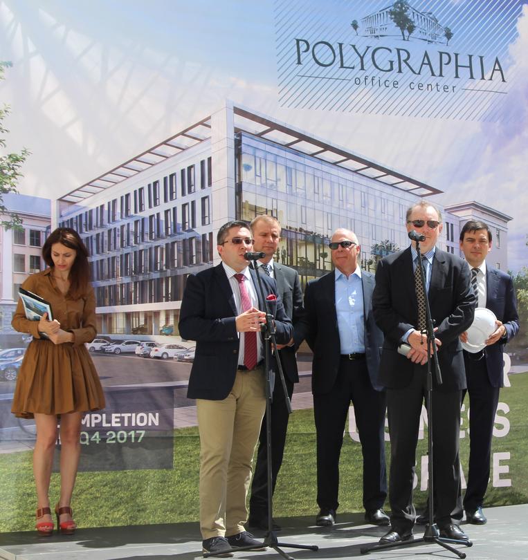 Заместник-министър Николай Нанков присъства на старта на строителството на втората фаза на проекта Полиграфия Офис Център - 2