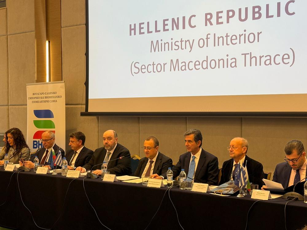 Министър Иван Иванов: Когато всички работят заедно, двустранните отношения преминават от добросъседство към реална икономическа интеграция