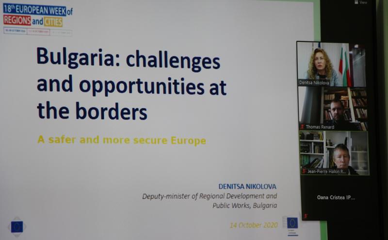 Security and safety of cross-border territories are the focus of new joint programmes with Turkey and the Republic of North Macedonia - 3
