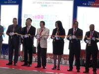 Министър Павлова участва в официалното откриване на 25-ия Световен пътен конгрес в Сеул 