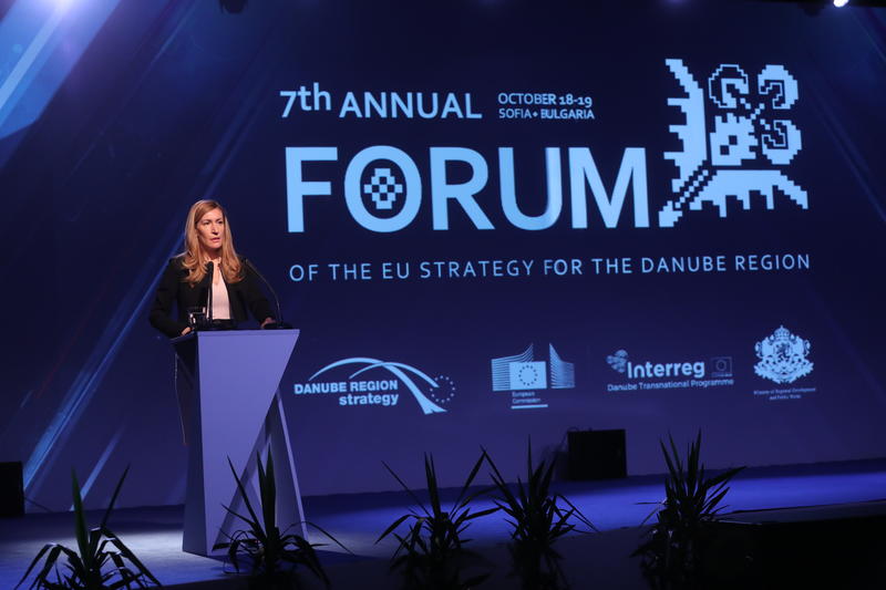 Photo Gallery - The 7th Annual Forum of the EU Strategy for the Danube Region- Opening Session - 34
