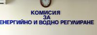 Високата цена на тока води ВиК дружествата към фалит, КЕВР отказва конкретни мерки за решаване на проблемите