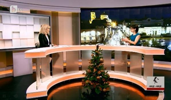 Министър Петя Аврамова: Държа лабораторията, която ще прави пробите на пътищата, да бъде българска