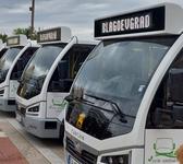 Шест нови електробусa стават част от градския транспорт в Благоевград с 4,3 млн. лв. от МРРБ