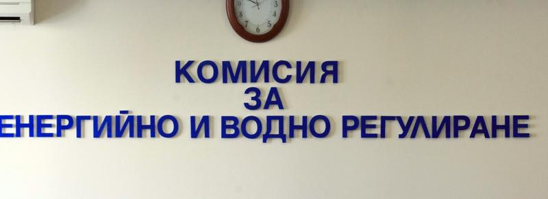 Високата цена на тока води ВиК дружествата към фалит, КЕВР отказва конкретни мерки за решаване на проблемите