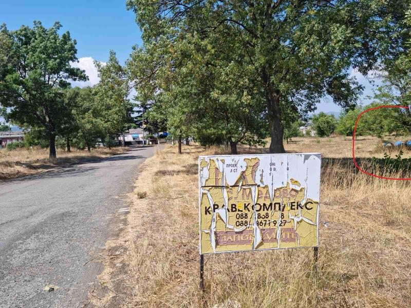 Тръби при с. Медово