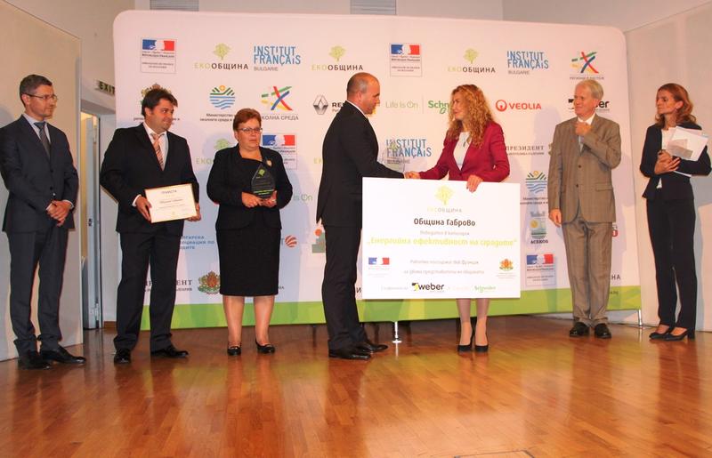 Deputy Minister Denitsa Nikolova: Energy Efficiency and Modern Urban Transport Are Key for the Improvement of the Environment and the Quality of Life - 6