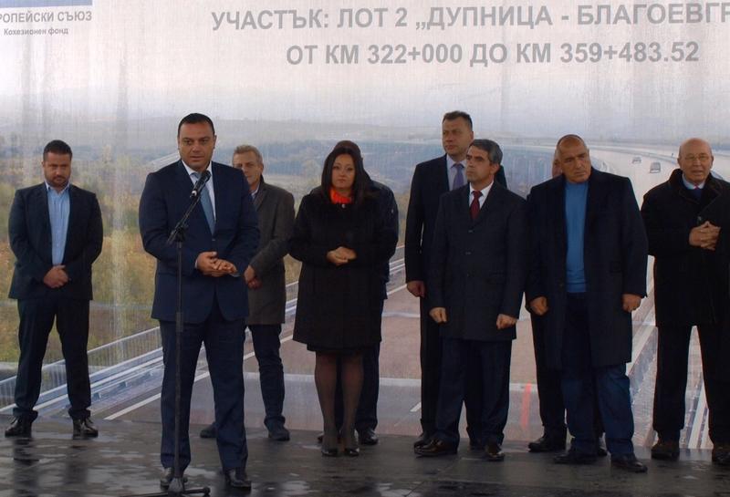 Лиляна Павлова: С пускането на Лот 2 на АМ „Струма“ времето за придвижване между София и Благоевград става 40 минути - 5