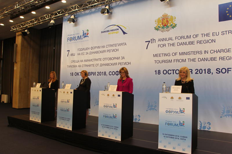 Petya Avramova, Regional Minister: The Danube region needs strategic projects with high added value