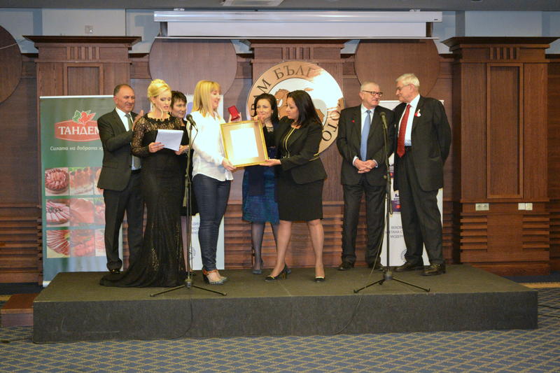 Министър Лиляна Павлова връчи награда „Златна Мартеница“ на „Интерпред Партнер“ АД - 2
