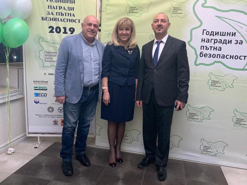 Министър Петя Аврамова награди  Областна администрация –Габрово и ОД на МВР Шумен  за инициативи в областта на пътната безопасност - 1