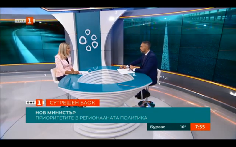 Министър Петя Аврамова в сутрешния блок на БНТ 
