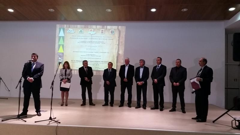 Заместник-министър Аспарухов: Европейските фондове дават шанс на българския туристически бранш 