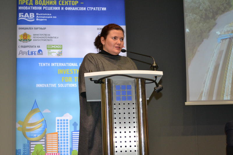 Deputy Minister Malina Krumova: It is necessary to encourage the participation of citizens and stakeholders in decision-making in the water and sewerage sector