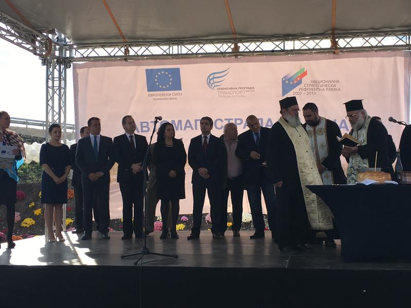 Лиляна Павлова: След 35 години автомагистрала „Марица“ вече е факт - 1