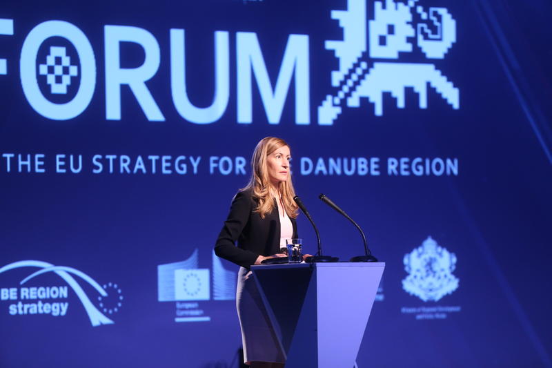 Photo Gallery - The 7th Annual Forum of the EU Strategy for the Danube Region- Opening Session - 18