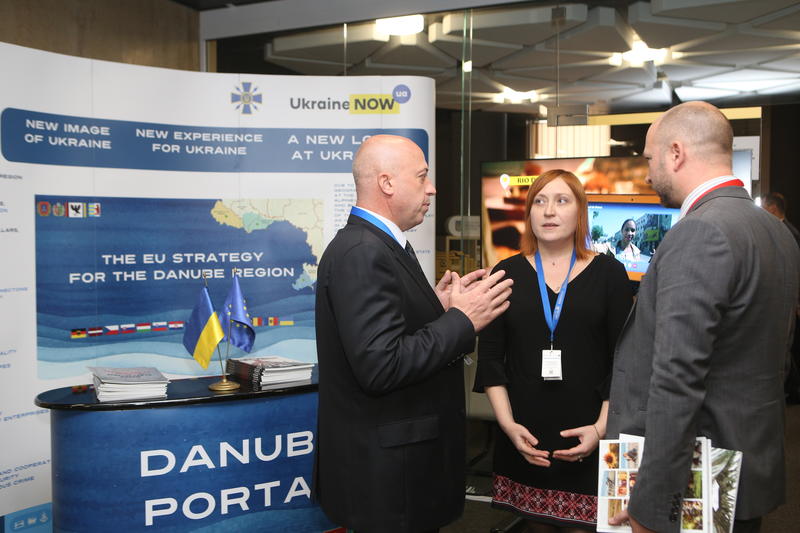 Photo Gallery - The 7th Annual Forum of the EU Strategy for the Danube Region - 5