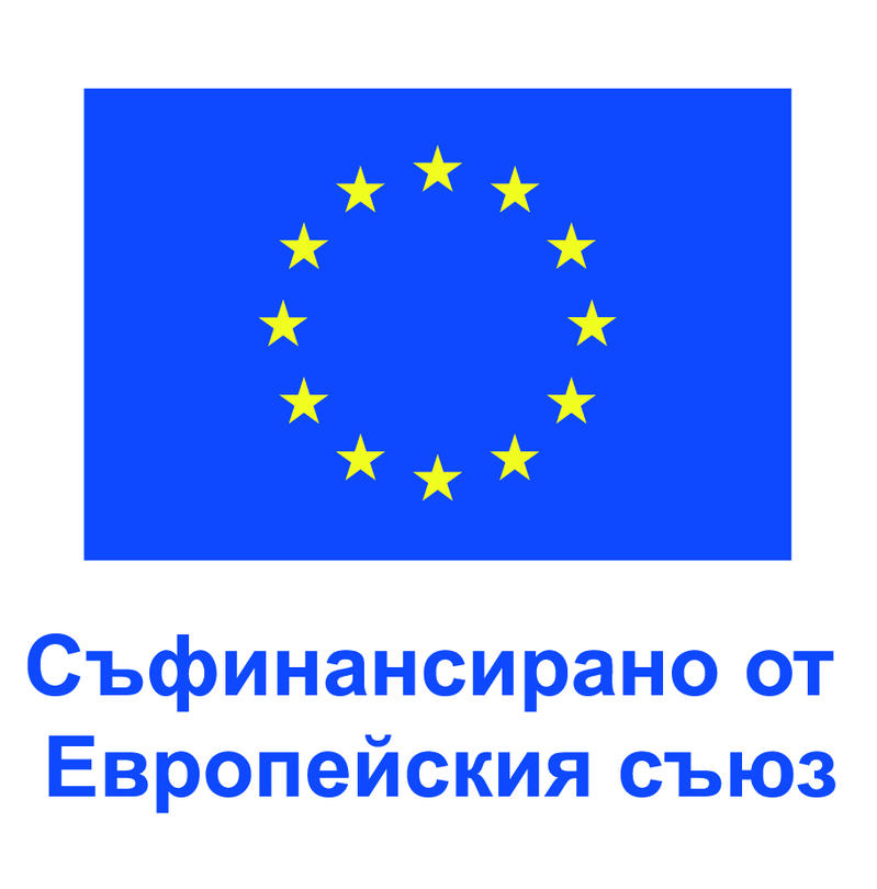 Започва кандидатстването по Програма „Развитие на регионите“ 2021-2027 г.