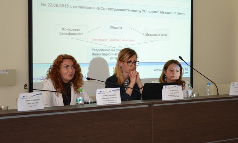 През юли стартира кандидатстването за финансиране на проекти за градска среда по Оперативна програма „Региони в растеж“ 2014-2020