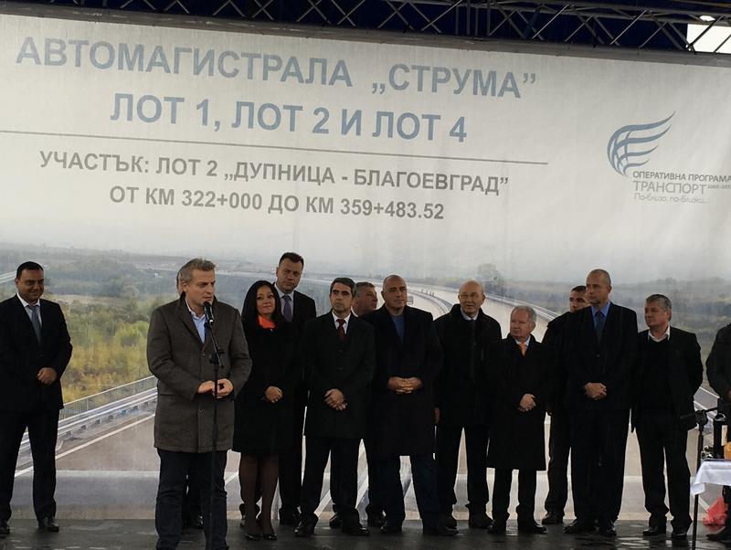 Лиляна Павлова: С пускането на Лот 2 на АМ „Струма“ времето за придвижване между София и Благоевград става 40 минути - 3