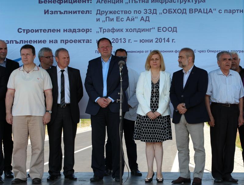 Десислава Терзиева: Инвестирахме милиони от бюджета за подобряване на инфраструктурата в регионите - 1