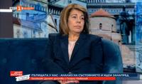 Министър Виолета Коритарова в предаването 