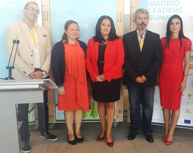 Министър Павлова: Енергийната ефективност и обновяването на сградите е ключова тема на национално и европейско ниво