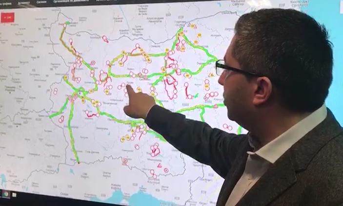Пътищата са почистени, няма ограничения за леките автомобили