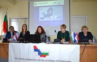 Към средата на годината се очаква да бъдат отворени първите покани за проектни предложения по програмата за трансгранично сътрудничество „България – Сърбия“ 2014-2020