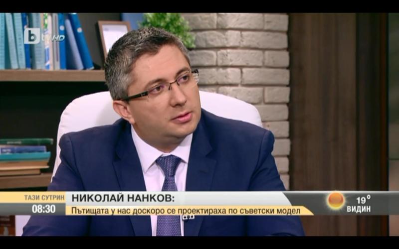 Времето за отстраняване на дефекти по пътни обекти за сметка на строителите ще е по-дълго