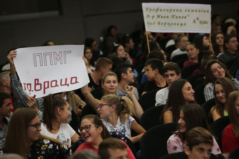 Отборът на Монтана е последният финалист в кампанията на МРРБ „Моят град е моята крепост“ - 10