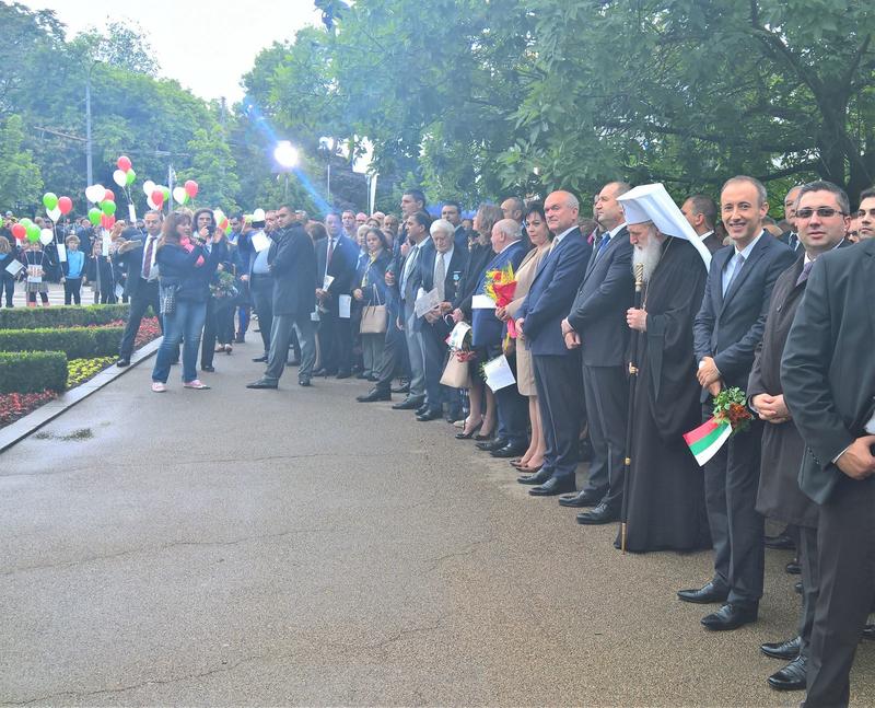 Честит 24-ти май! - 2