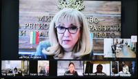 България и Израел ще си сътрудничат във ВиК отрасъла