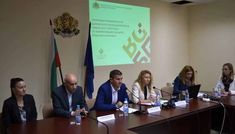 Denitsa Nikolova: Melting the differences between small and large towns will be the main priority of the MRDPW during the EU presidency