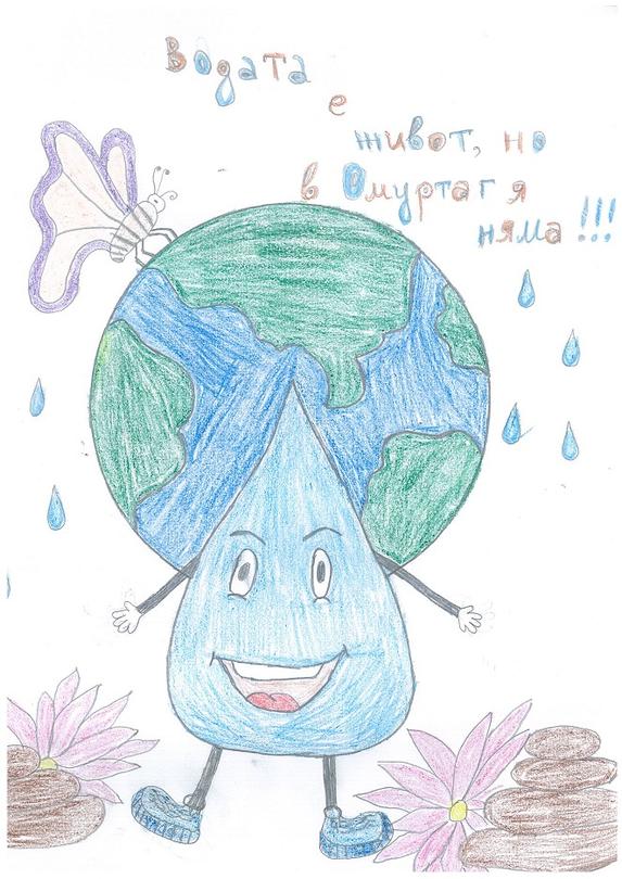 Деца от безводния Омуртаг подариха свои рисунки на министър Шишков - 13