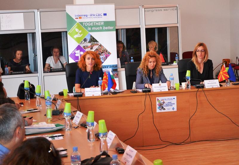 Заместник-министър Николова: Предстои обявяване на втора покана за набиране на проектни предложения по програмата България – Македония - 3