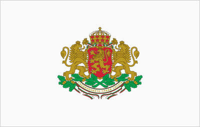 МРРБ публикува образците на документи за изпълнение на проекти по общинската инвестиционна програма