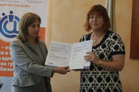 Системата за заявяване на предоставяните от Министерството на регионалното развитие електронни услуги стартира в реална среда