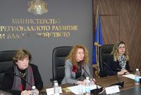 Съветът по регионална политика към МРРБ одобри актуализацията на Национална концепция за пространствено развитие 2013-2025