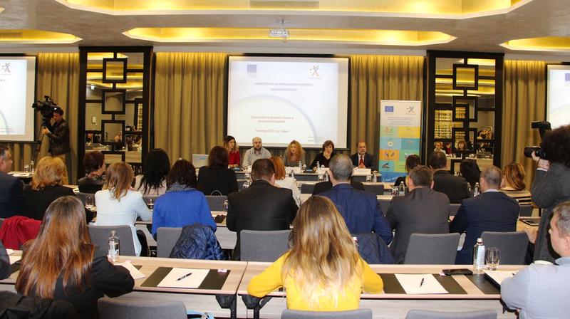 Зам.-министър Деница Николова: Новият модел на регионална политика предпоставя повишаване на икономическото развитие, доходите и благосъстоянието на хората в регионите - 3