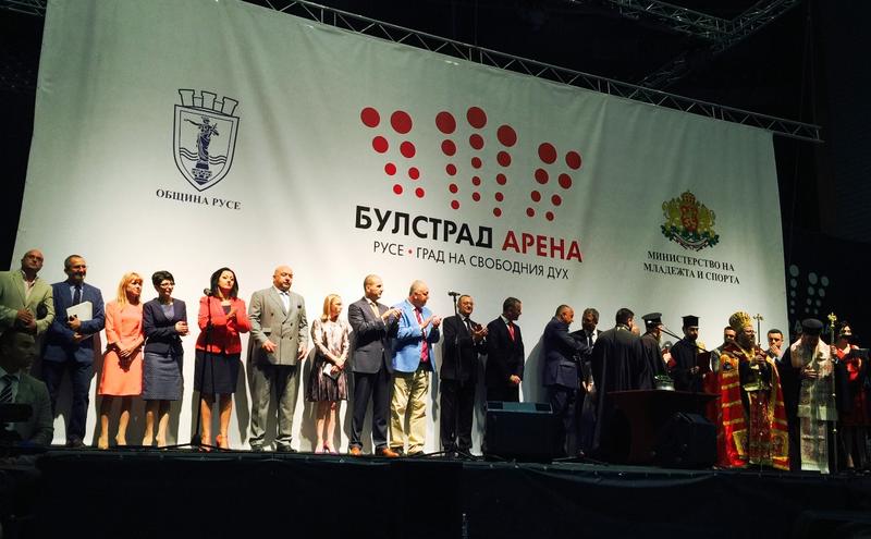 Лиляна Павлова: „Булстрад Арена“  е бижу в сърцето на Русе - 8