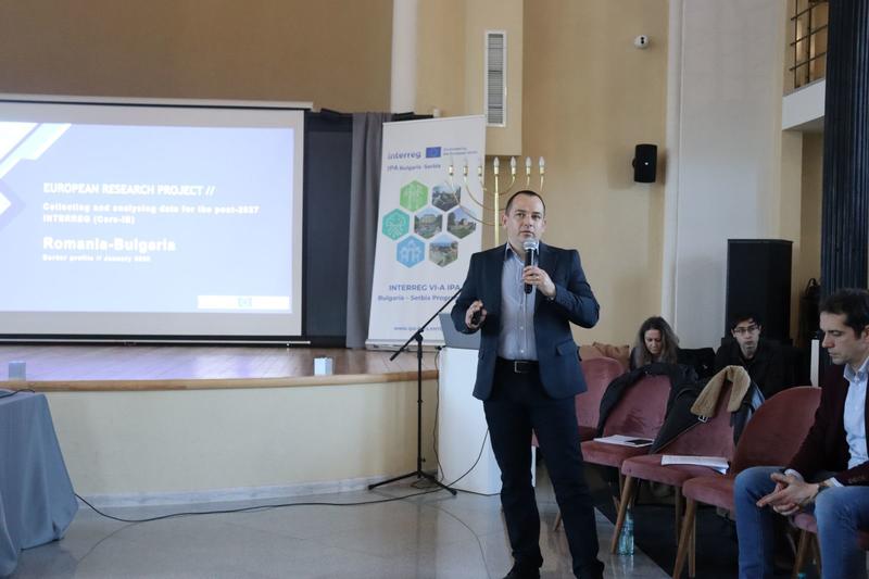 Bulgaria is preparing its participation in the European programmes for cross-border and territorial cooperation in the period 2028-2034 - 2