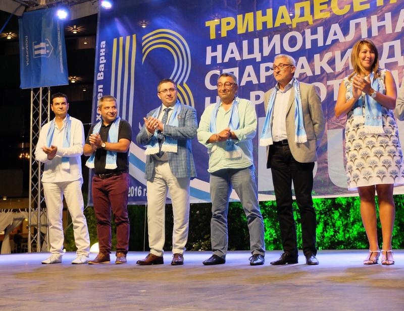 Заместник-министър Николай Нанков откри тринадесетата Национална спартакиада на работещите във ВиК сектора - 4