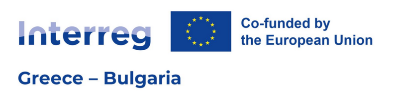 Обществено обсъждане на Ръководство за кандидатстване по първа отворена покана по програма NTERREG VI-A Гърция - България 2021-2027