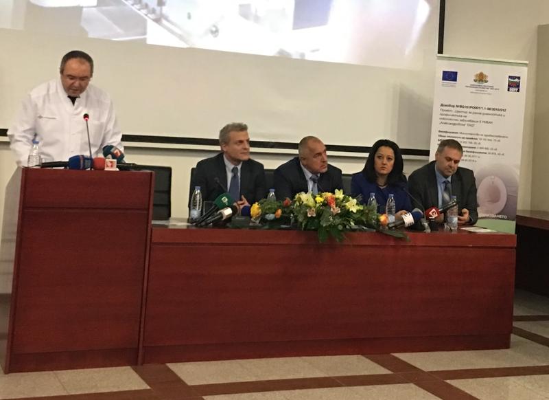 Министър Лиляна Павлова: Над 280 млн.лв. са инвестирани за ремонт и оборудване на 40 специализирани центрове за лечение на онкологични болести в страната - 4