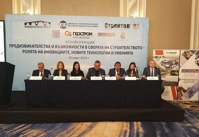 Министър Шишков: Необходим е нов икономически модел за развитие на инженерната инфраструктура - 2
